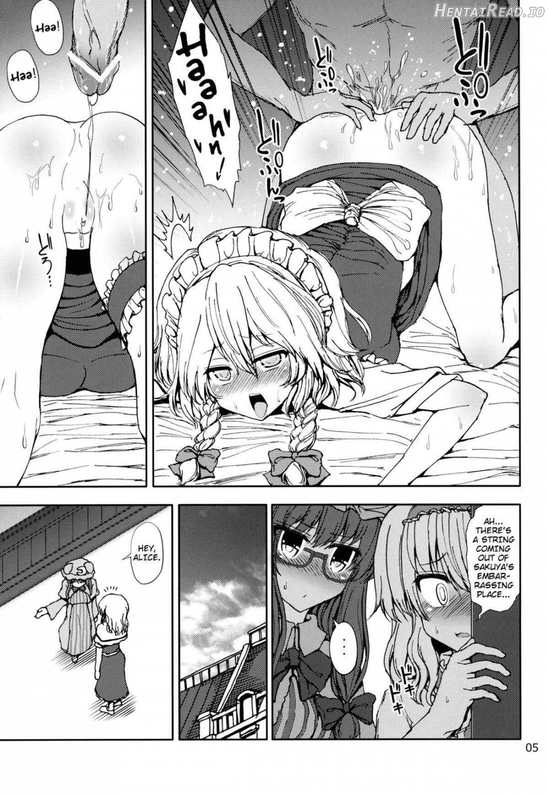 Alice to Patchouli no Yoasobi Time!! Chapter 1 - page 4