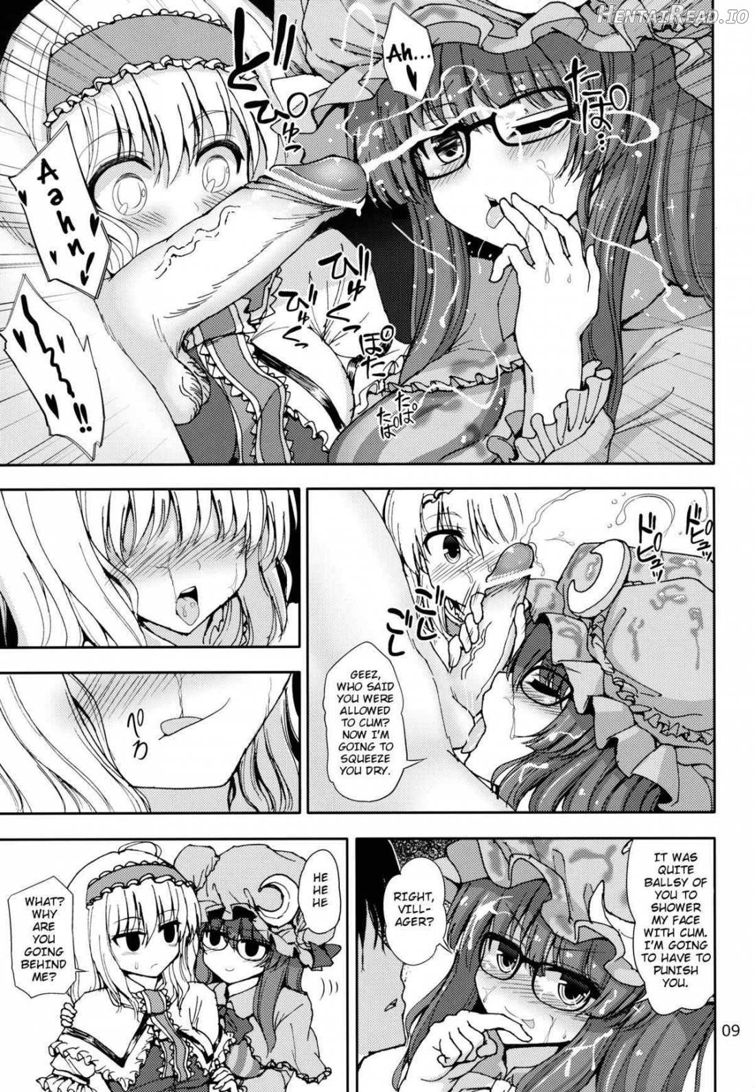 Alice to Patchouli no Yoasobi Time!! Chapter 1 - page 8