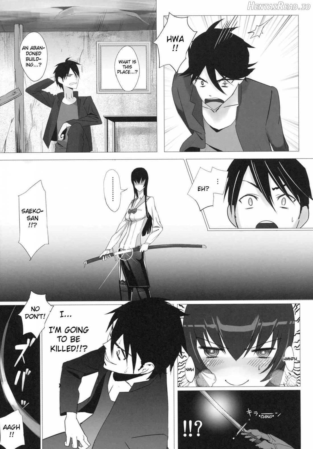 Busujima Trans Chapter 1 - page 6