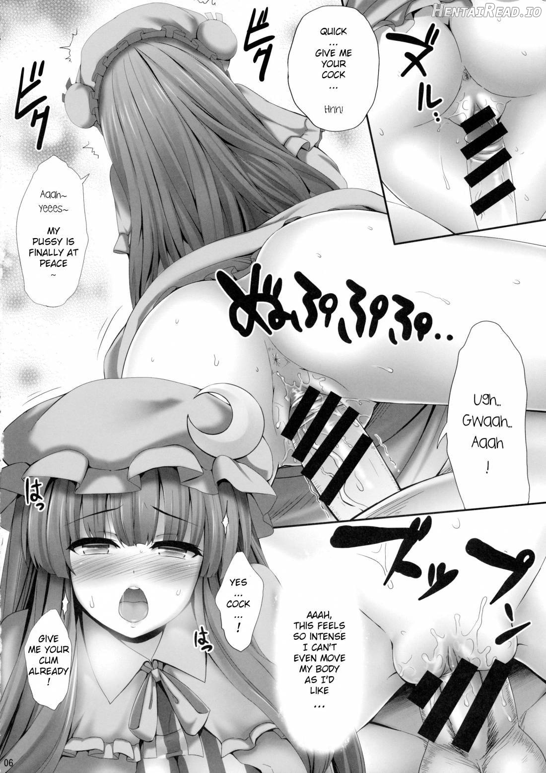 Kyonyuu Chara to Kashita Patchouli no Ero Hon Chapter 1 - page 5