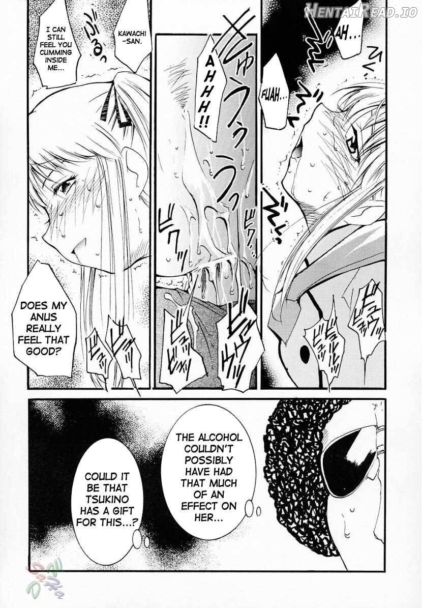 Ja Ja Ja Ja Japan Chapter 2 - page 4