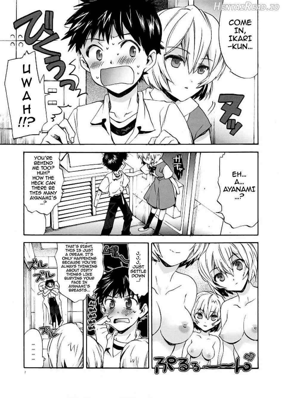 Ayanami House he Youkoso Chapter 1 - page 4