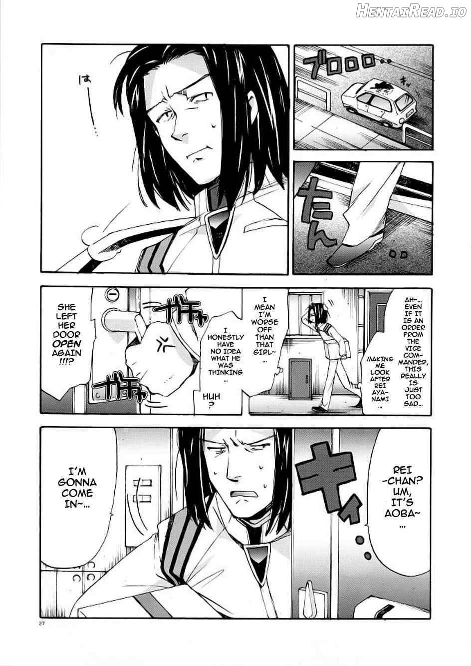 Ayanami House he Youkoso Chapter 1 - page 23