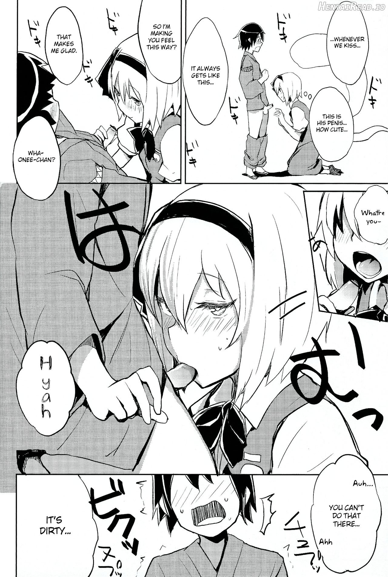 Myon Shota 2 ~Yukkuri H hen~ Chapter 1 - page 7