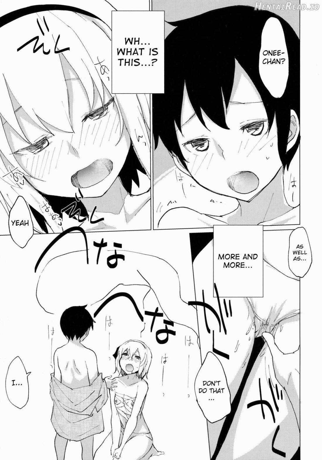 Myon Shota 2 ~Yukkuri H hen~ Chapter 2 - page 10