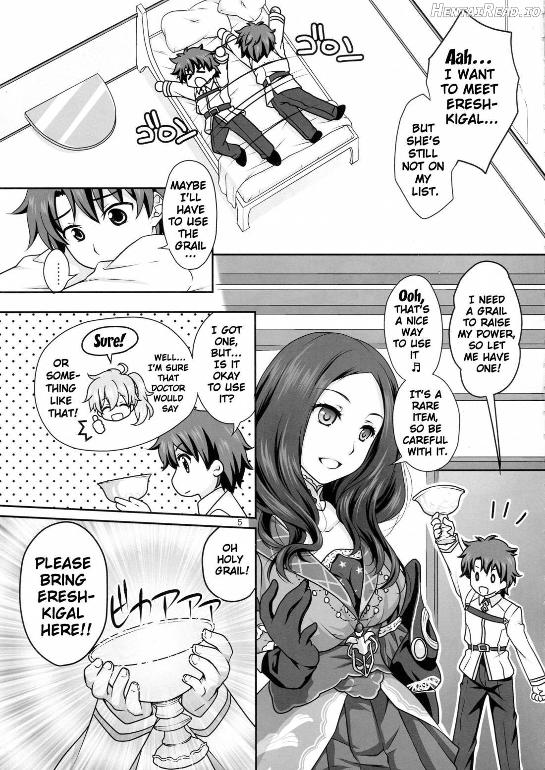 Ere-chan to Icha Love H Chapter 1 - page 3