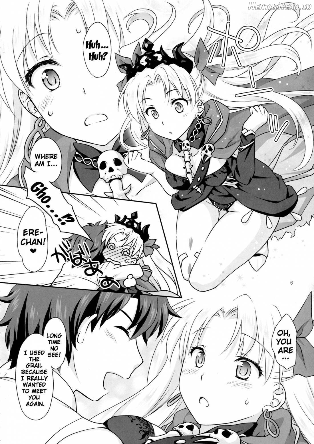 Ere-chan to Icha Love H Chapter 1 - page 4