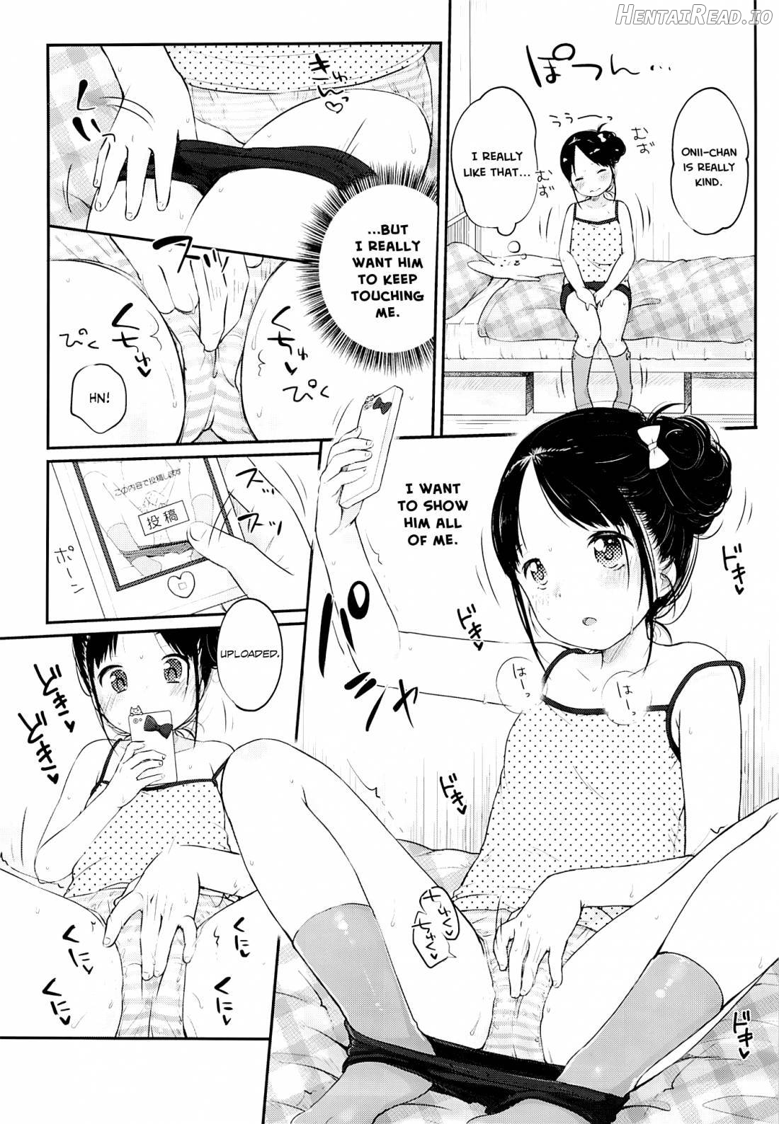 Imouto@JC Uraaka Chapter 1 - page 4