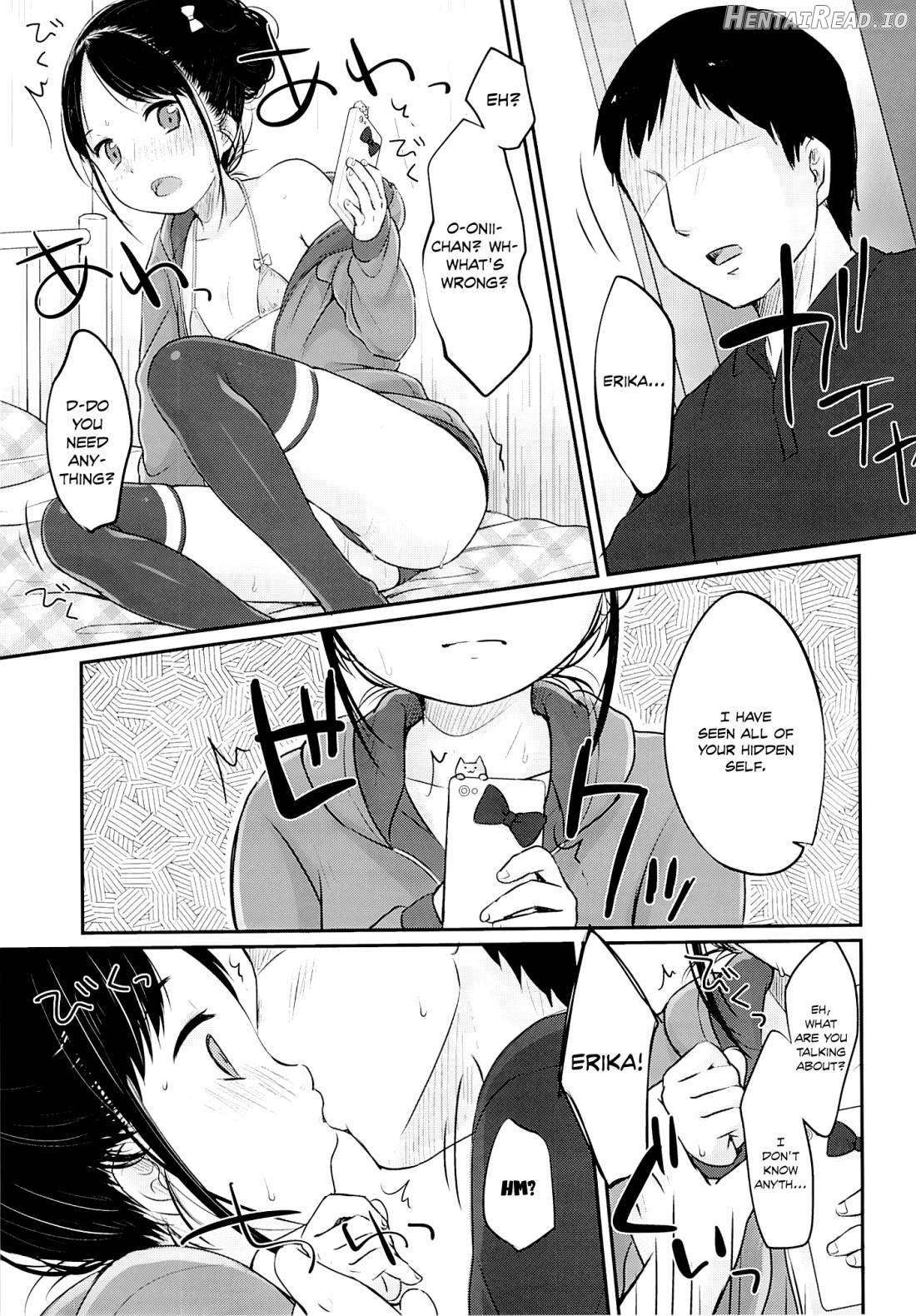 Imouto@JC Uraaka Chapter 1 - page 11