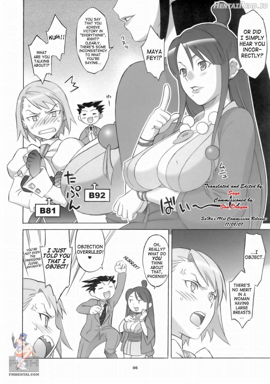 Gyakuten Shaiban Chapter 1 - page 5