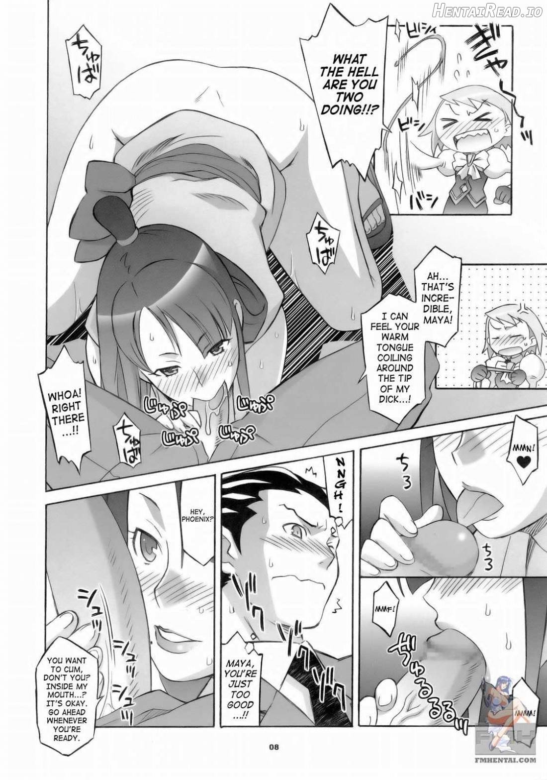 Gyakuten Shaiban Chapter 1 - page 7