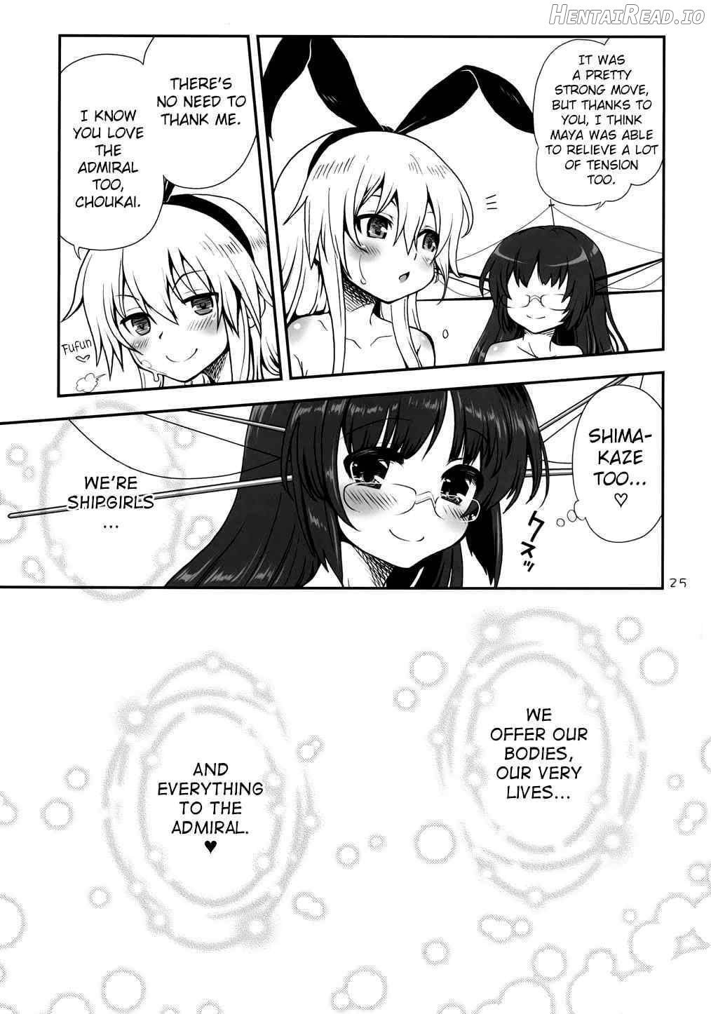 a hack aim you Shimakaze Choukai no Daisakusen! Maya-sama o Kaijuu seyo!! Chapter 1 - page 23