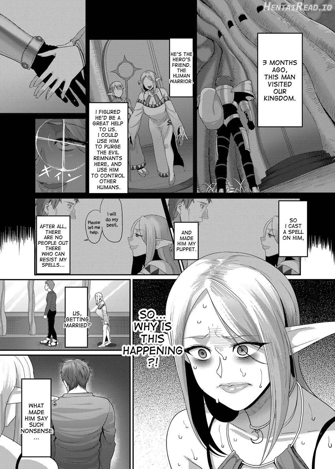 Takabisha Elf Kyousei Konin!! Chapter 1 - page 5