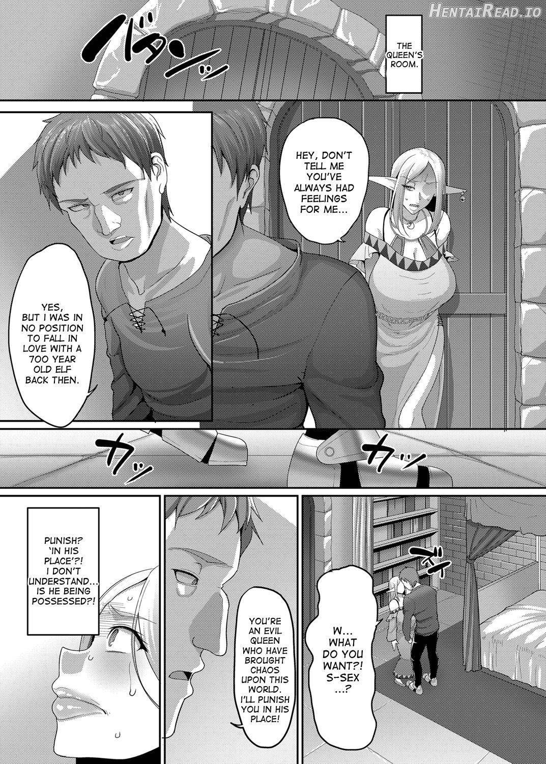 Takabisha Elf Kyousei Konin!! Chapter 1 - page 7