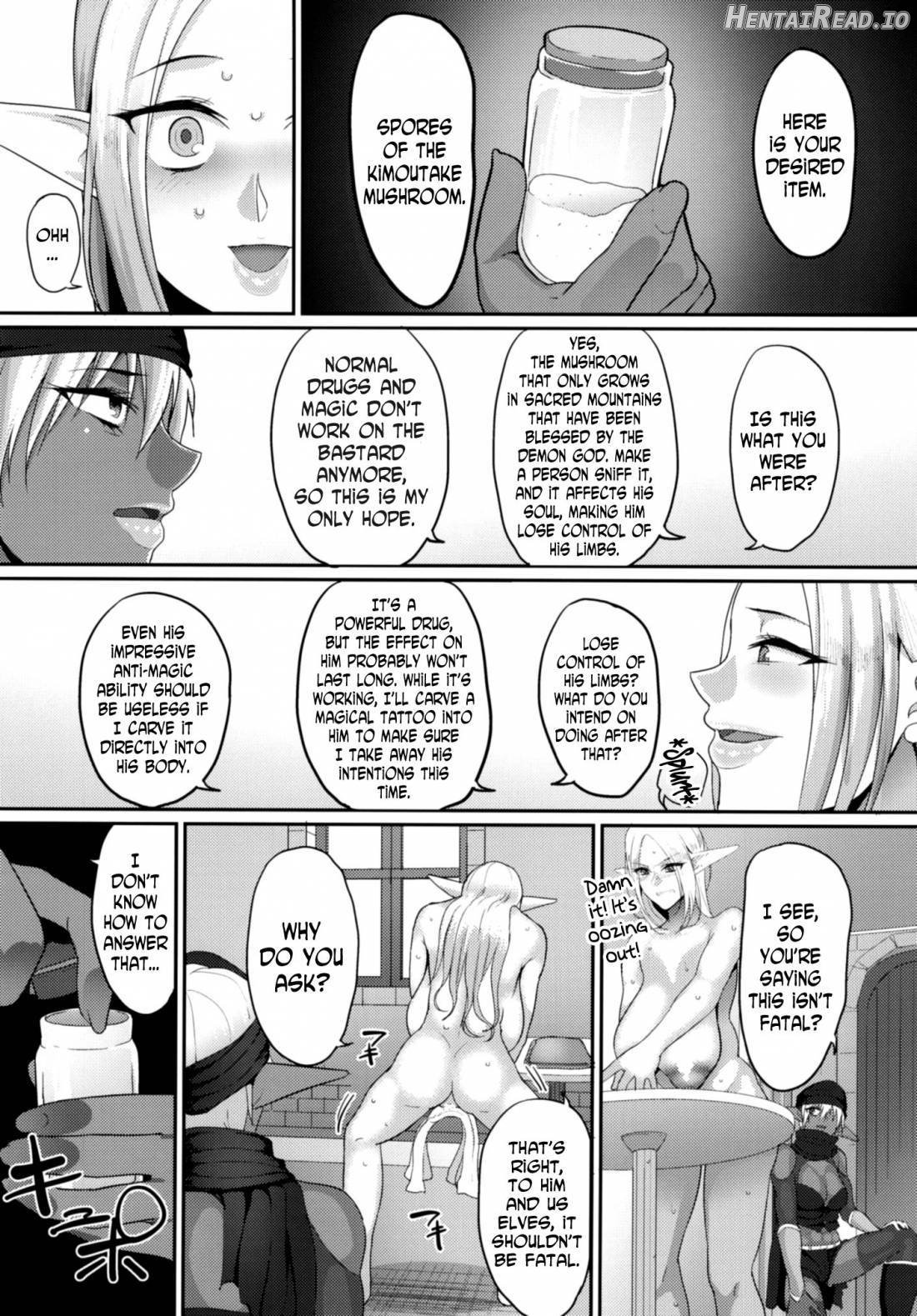 Takabisha Elf Kyousei Konin!! Chapter 3 - page 7