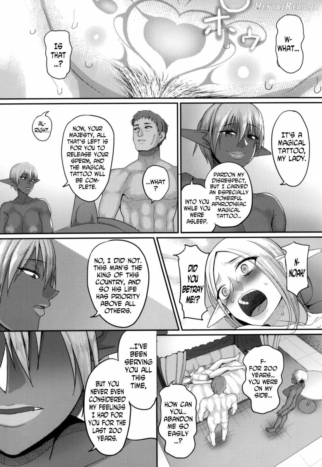 Takabisha Elf Kyousei Konin!! Chapter 3 - page 12