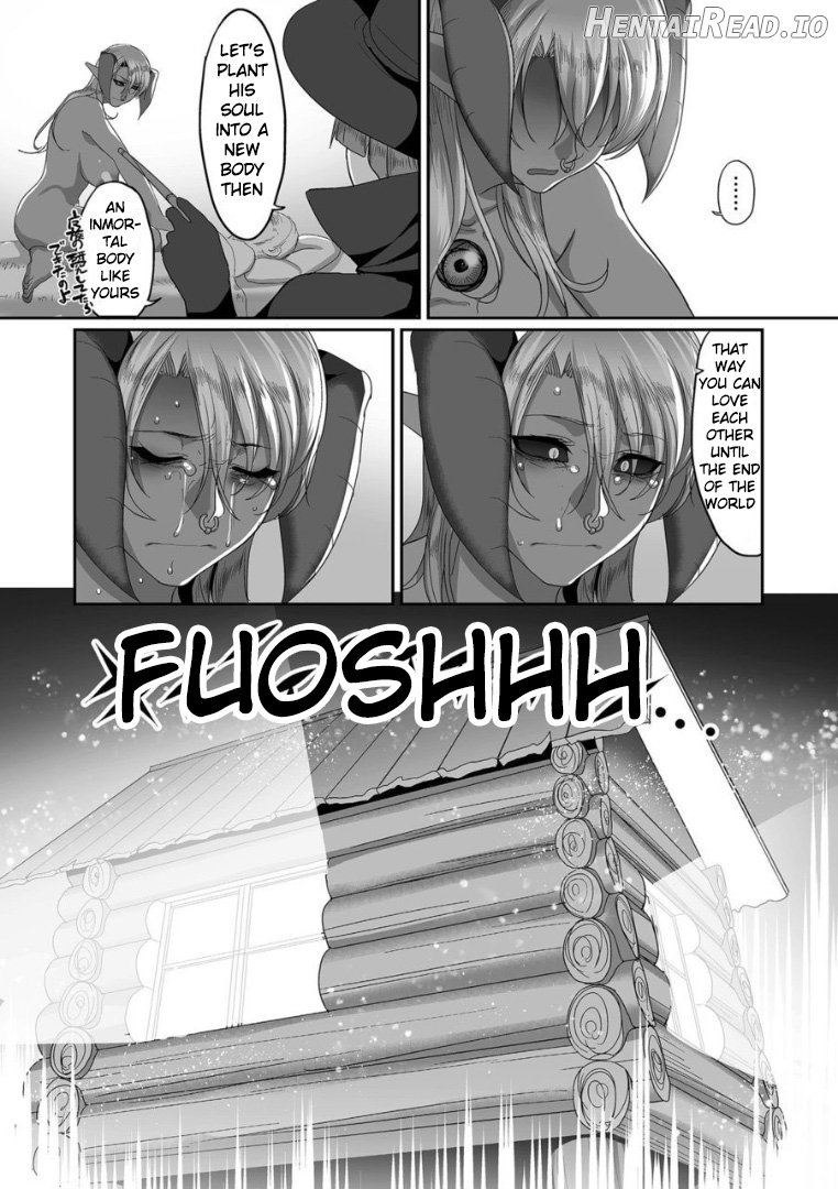 Takabisha Elf Kyousei Konin!! Chapter 5 - page 7