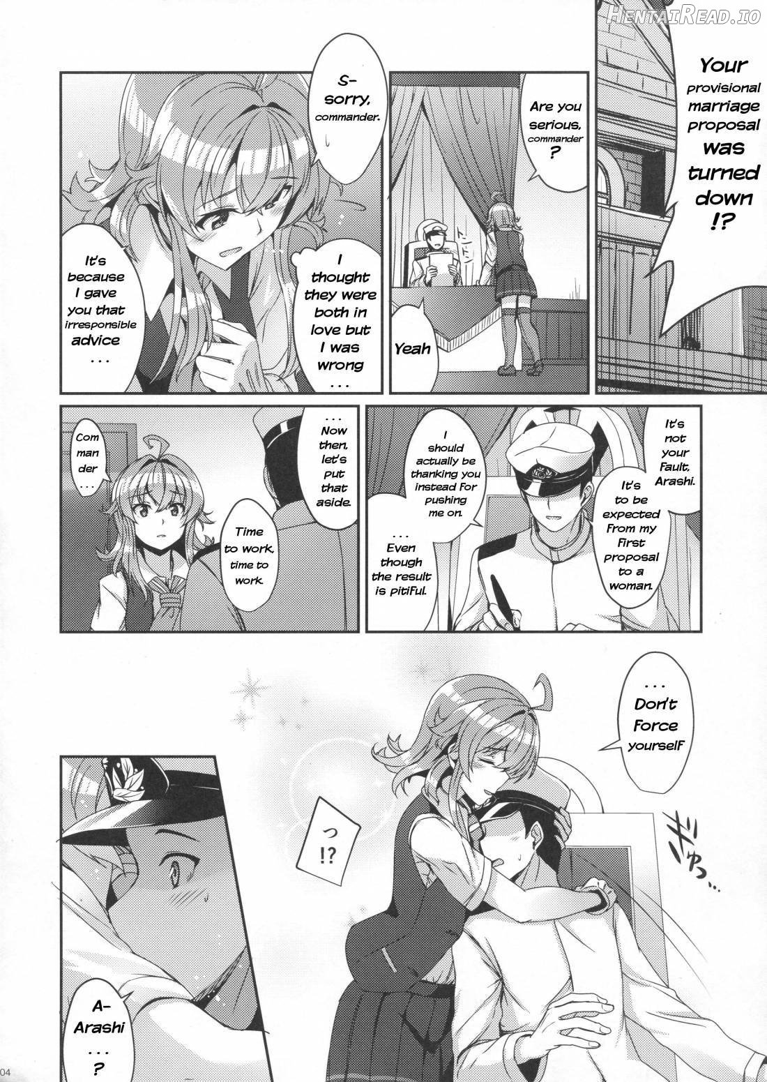 Arashi no Himeta Koigokoro Chapter 1 - page 3