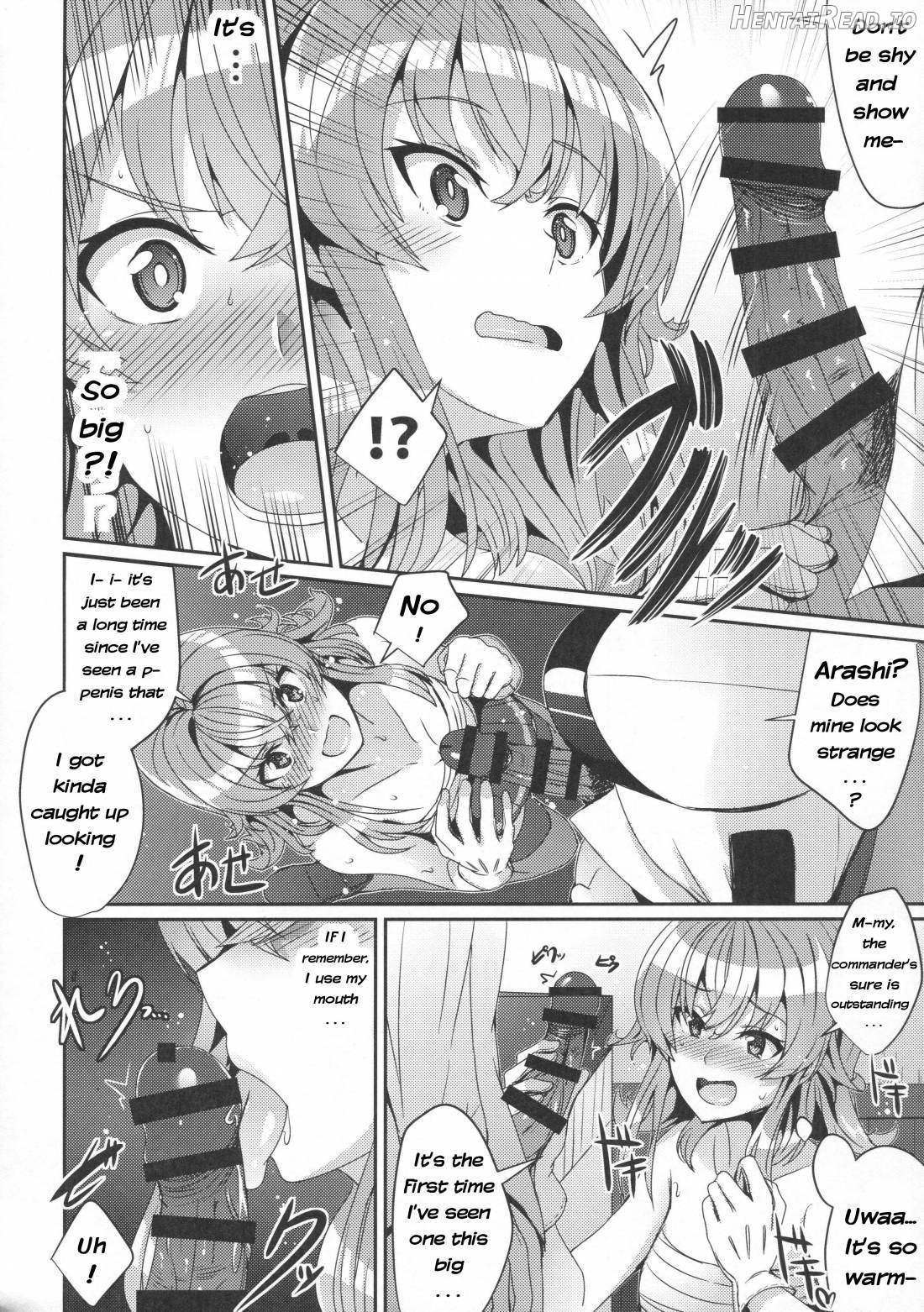 Arashi no Himeta Koigokoro Chapter 1 - page 7