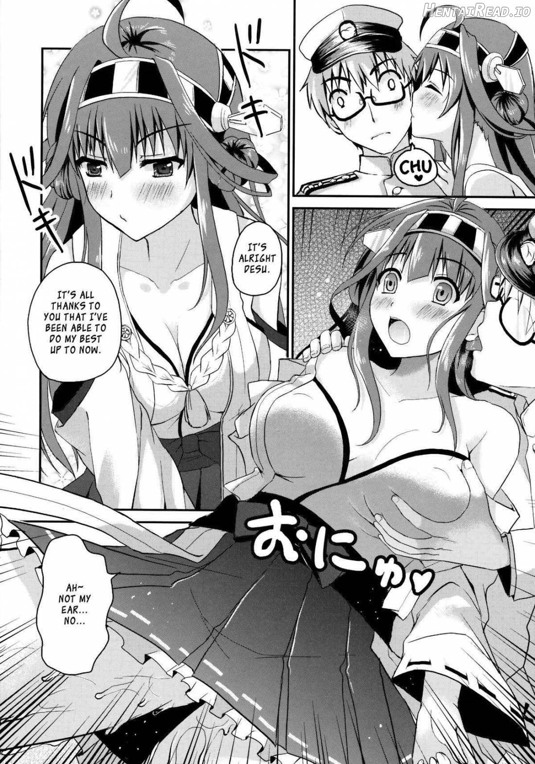 KanMusu no Jikan Chapter 1 - page 6