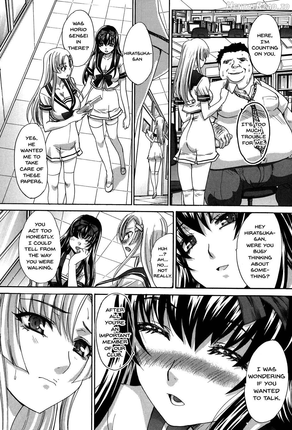 Houkago no Kanojo wa Neburarete Naku. Chapter 1 - page 12