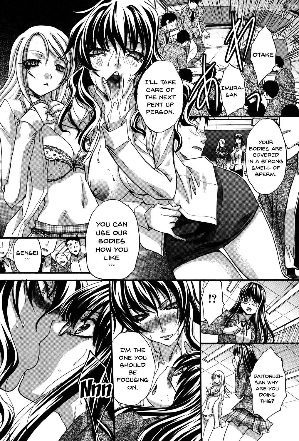 Houkago no Kanojo wa Neburarete Naku. Chapter 1 - page 187