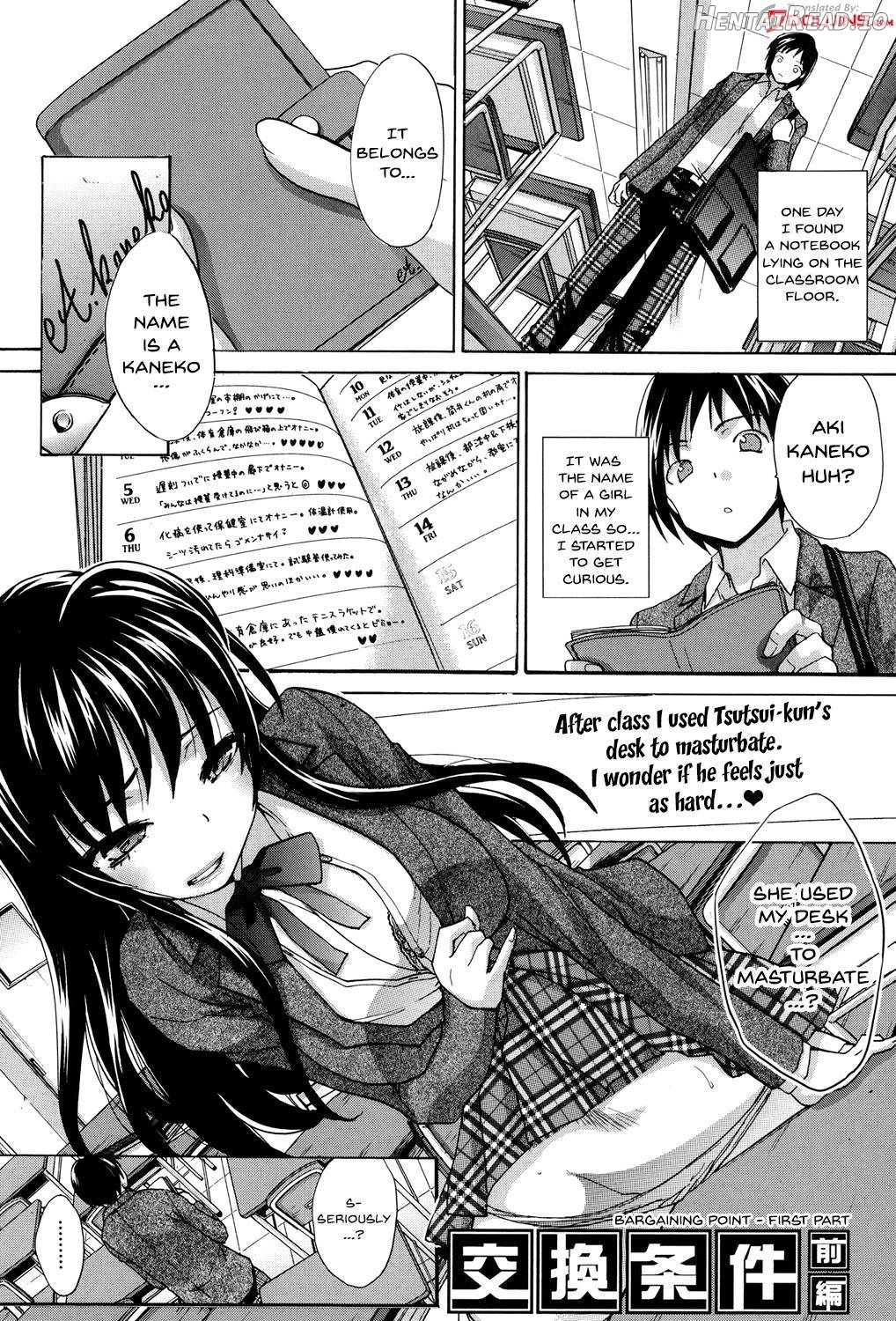 Houkago no Kanojo wa Neburarete Naku. Chapter 1 - page 197