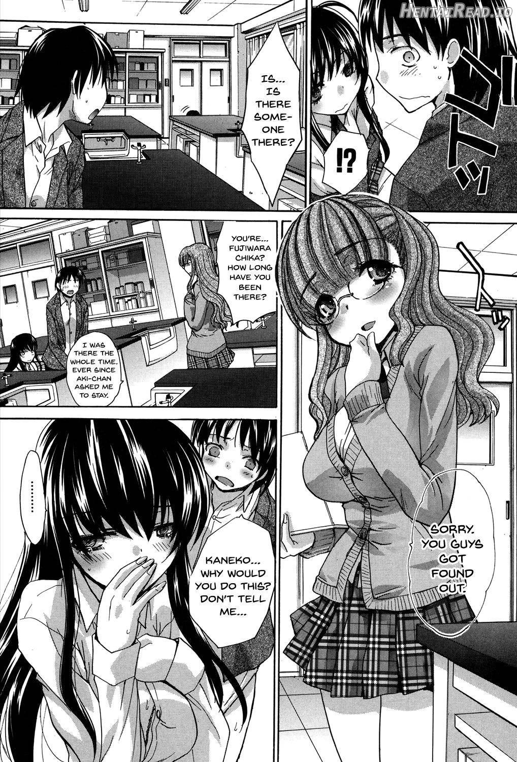 Houkago no Kanojo wa Neburarete Naku. Chapter 1 - page 206