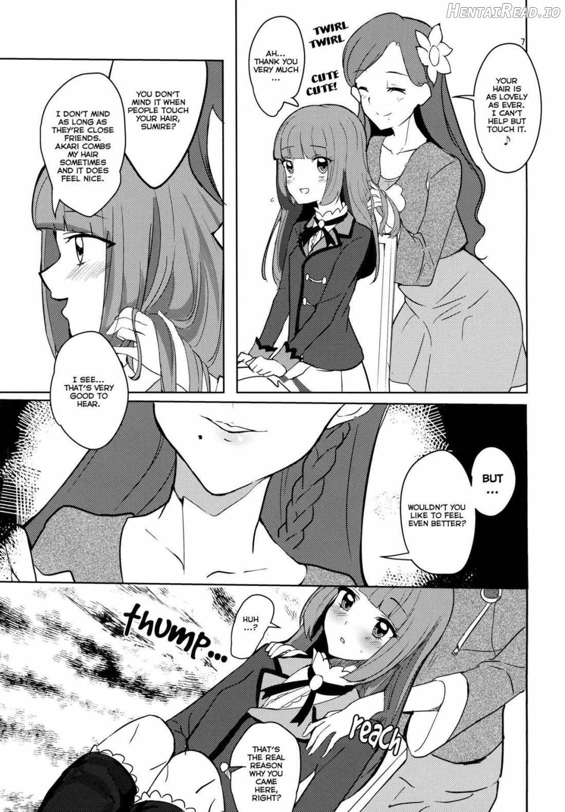 Watashi no Kawaii Oningyou-san Chapter 1 - page 5