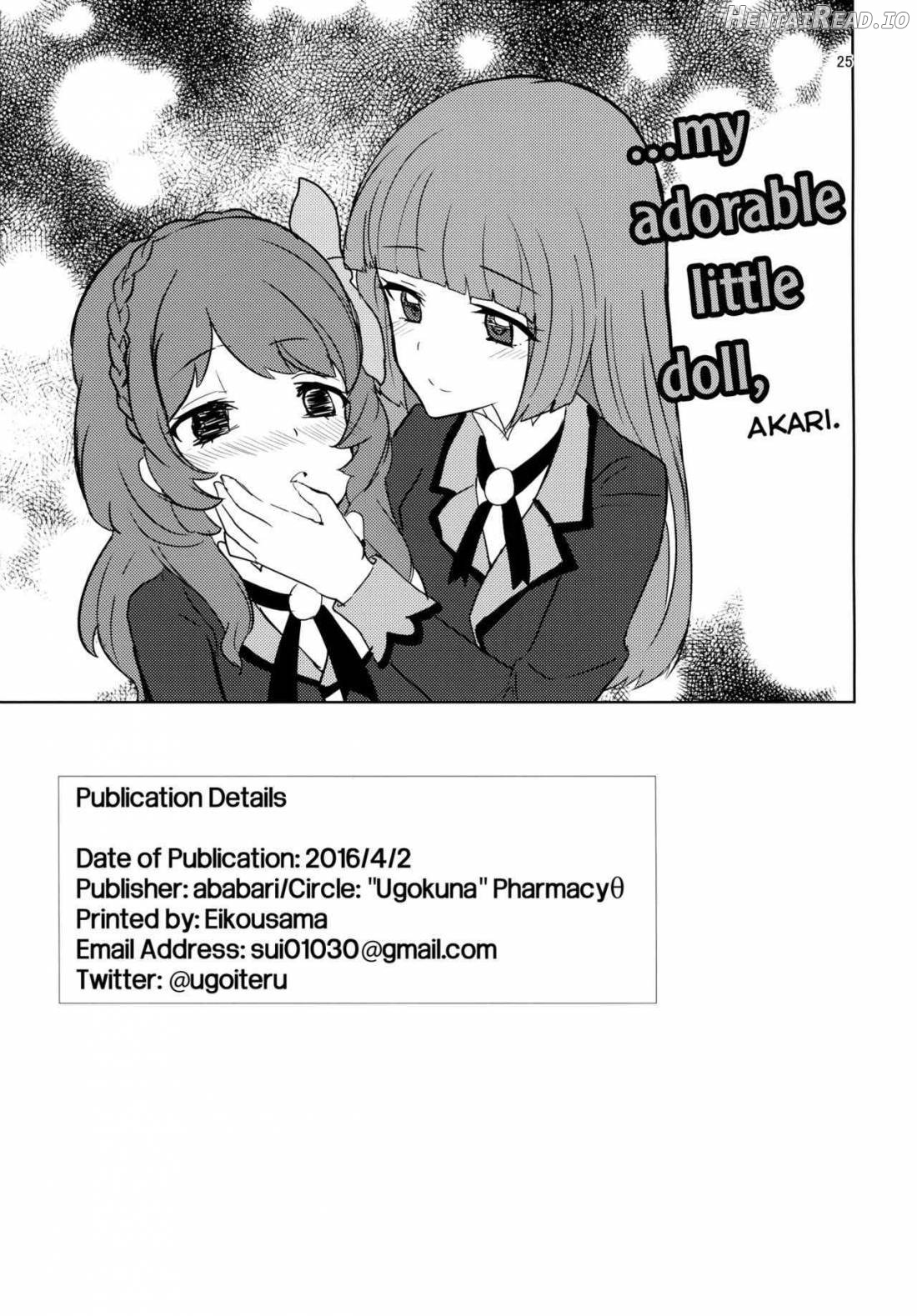 Watashi no Kawaii Oningyou-san Chapter 1 - page 23