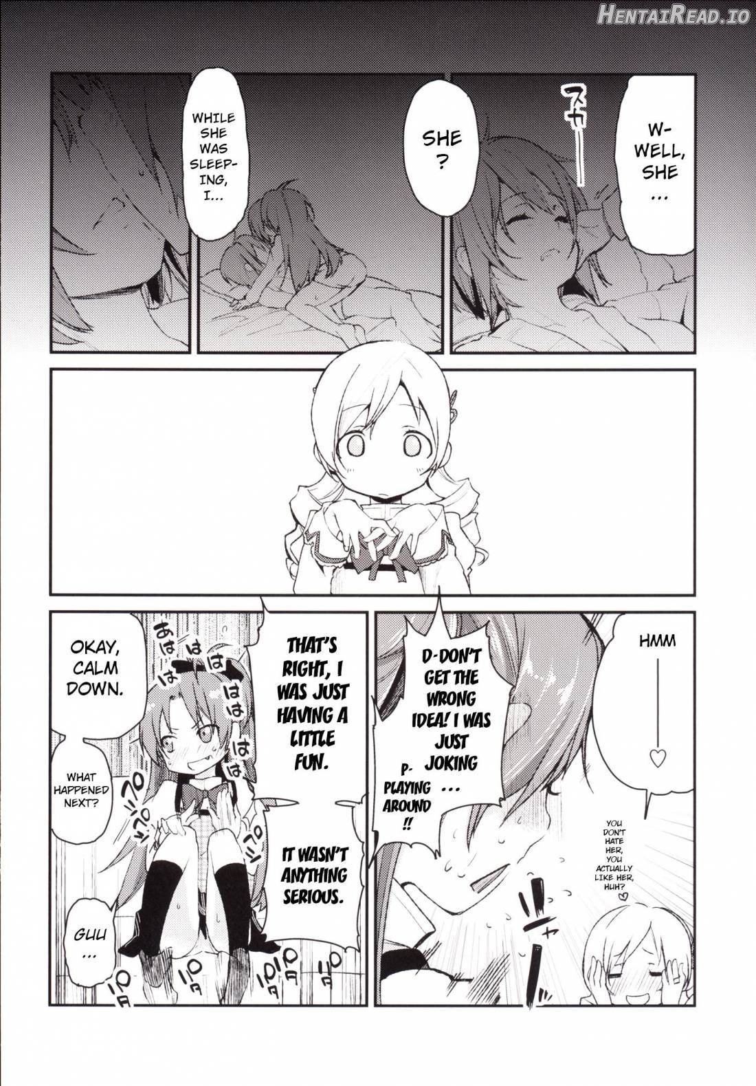 Sakura-san ga Tottemo Kawaii Kara Chapter 1 - page 4