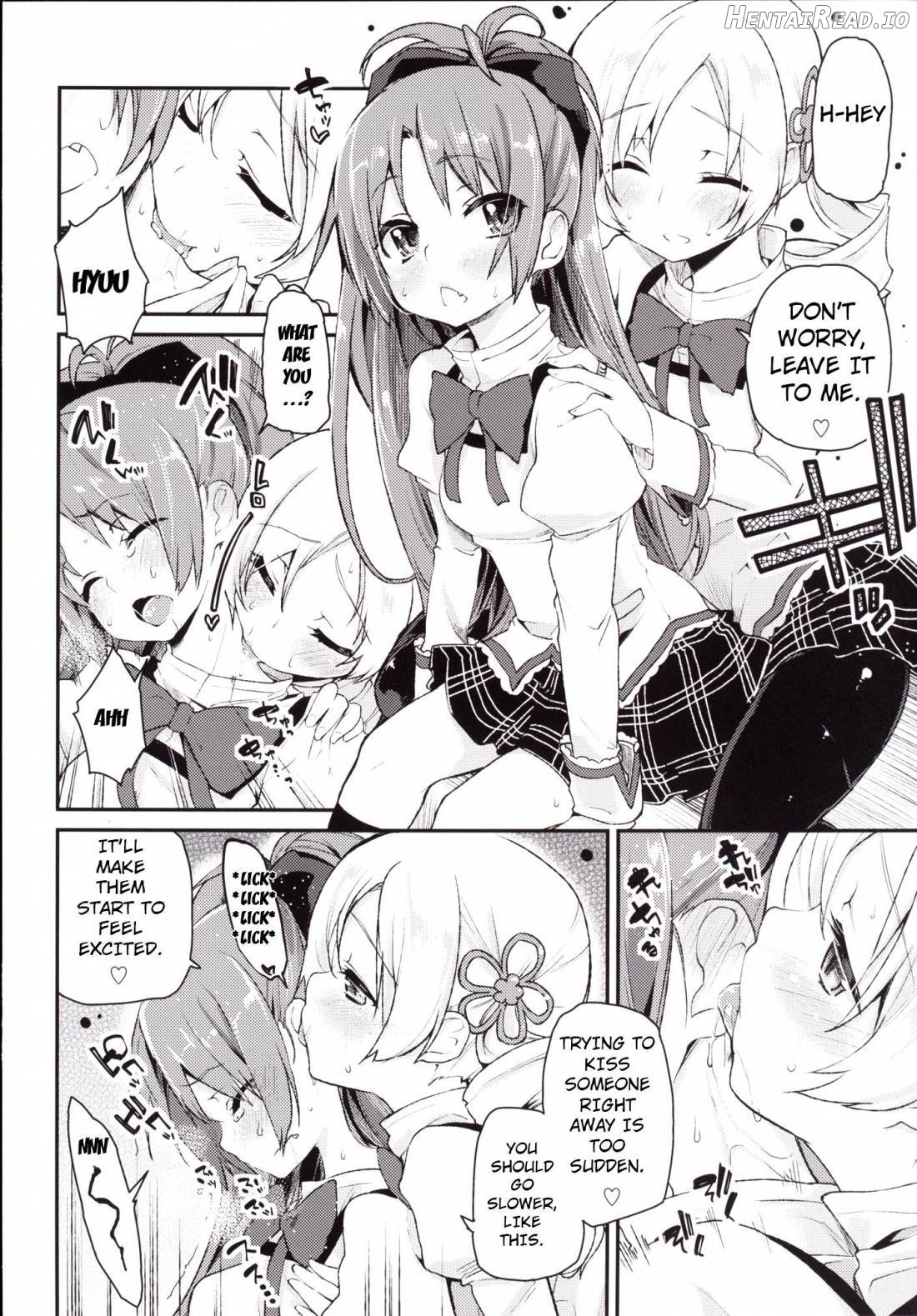 Sakura-san ga Tottemo Kawaii Kara Chapter 1 - page 8