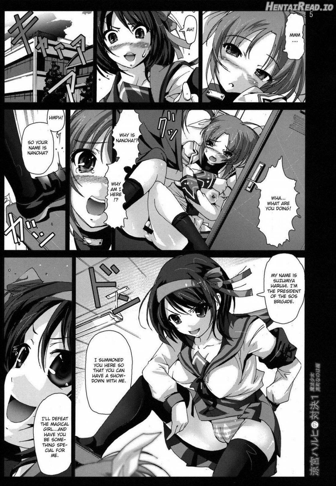 Haruhi Suzumiya no Taiketsu 1 Mahou Shoujo Daka Machi Nanoha Hen Chapter 1 - page 4