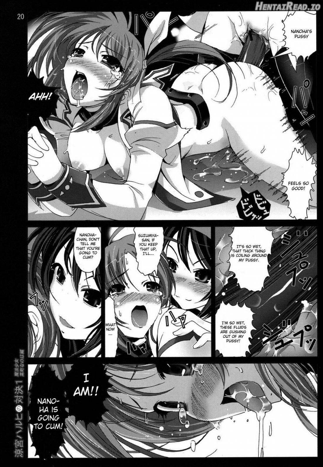 Haruhi Suzumiya no Taiketsu 1 Mahou Shoujo Daka Machi Nanoha Hen Chapter 1 - page 19