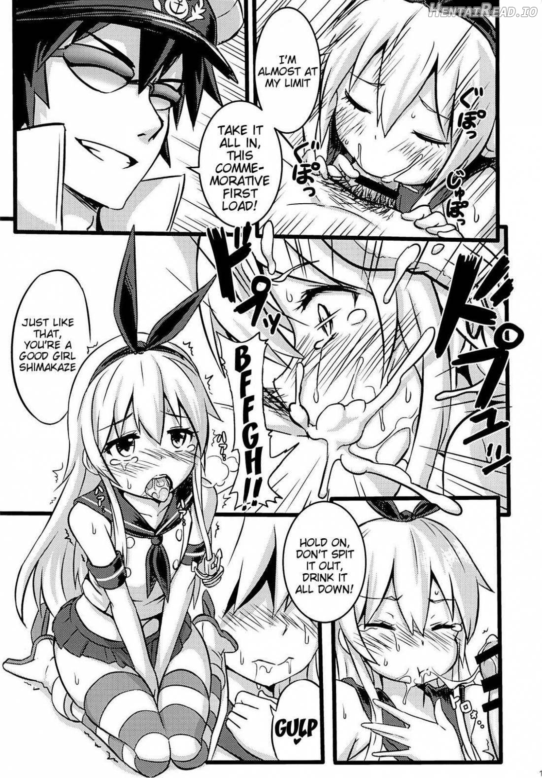 SHIMAKAZE HEARTLOCK Chapter 1 - page 15