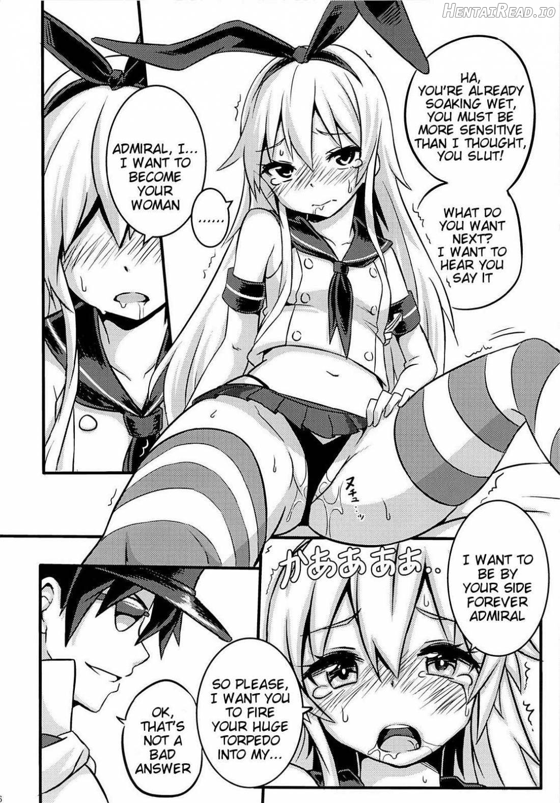 SHIMAKAZE HEARTLOCK Chapter 1 - page 16