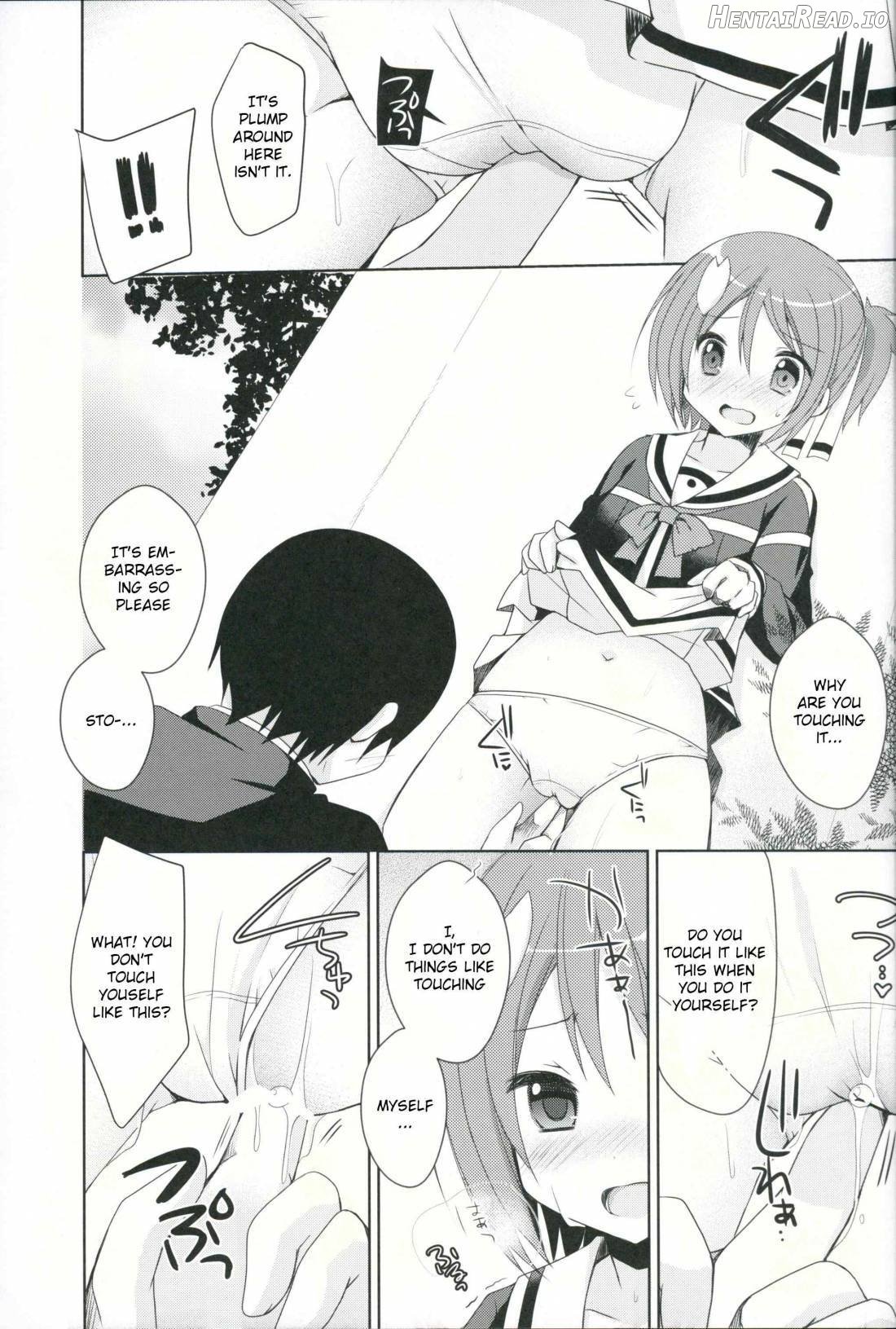 Yuuki Yuuna to Sex Suru Chapter 1 - page 6