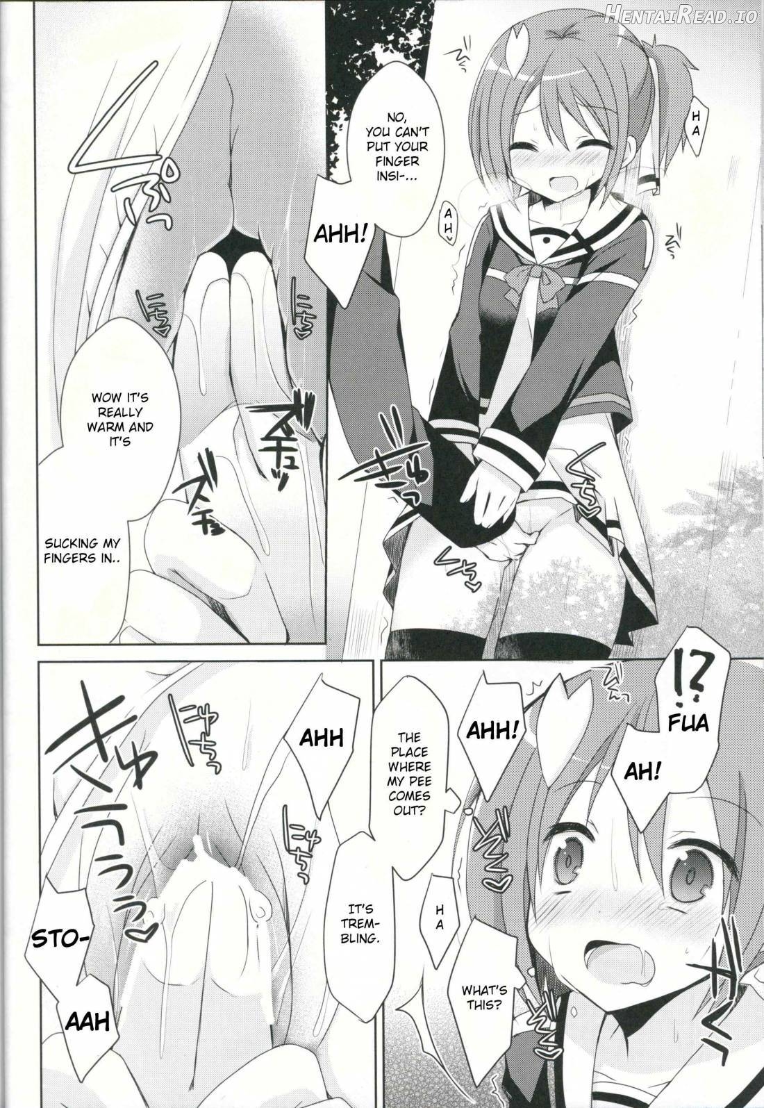 Yuuki Yuuna to Sex Suru Chapter 1 - page 7