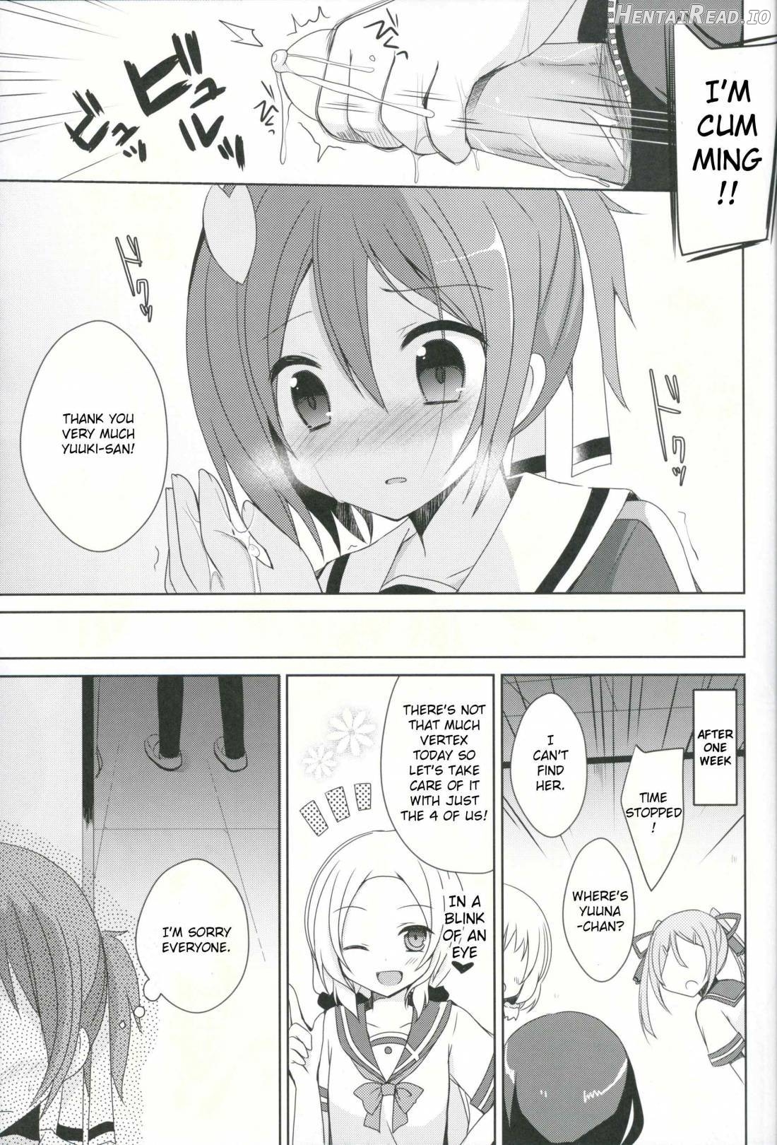 Yuuki Yuuna to Sex Suru Chapter 1 - page 10