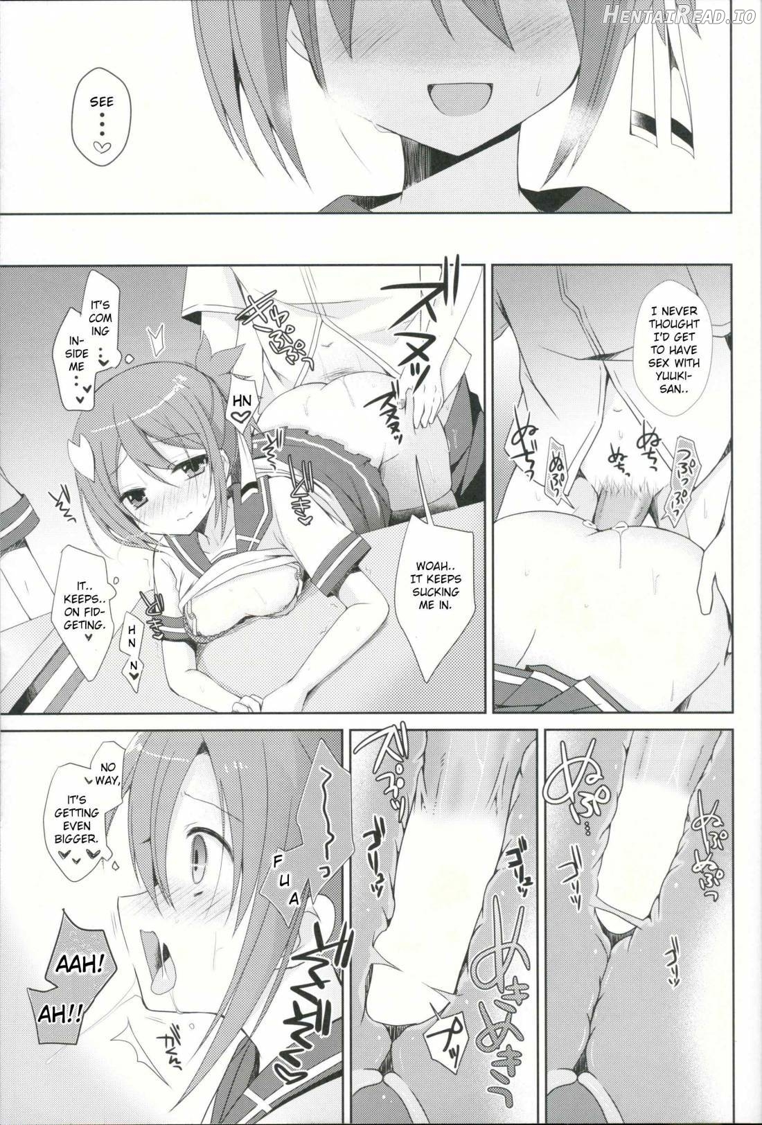 Yuuki Yuuna to Sex Suru Chapter 1 - page 12