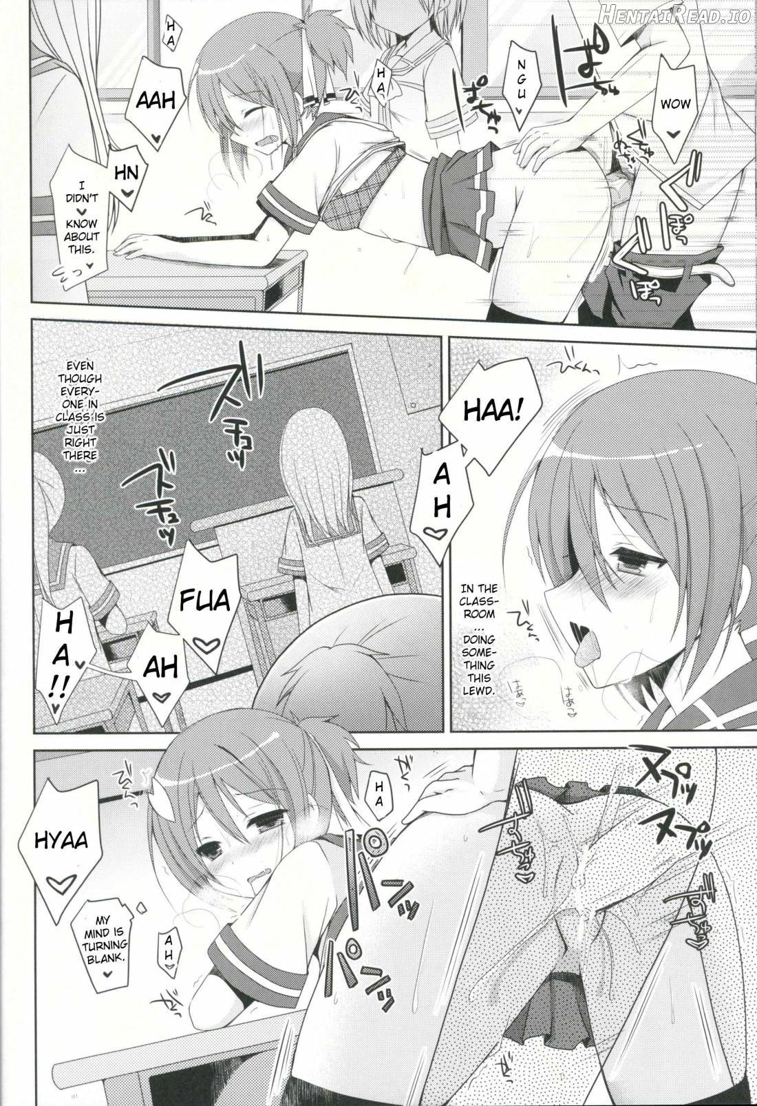 Yuuki Yuuna to Sex Suru Chapter 1 - page 13