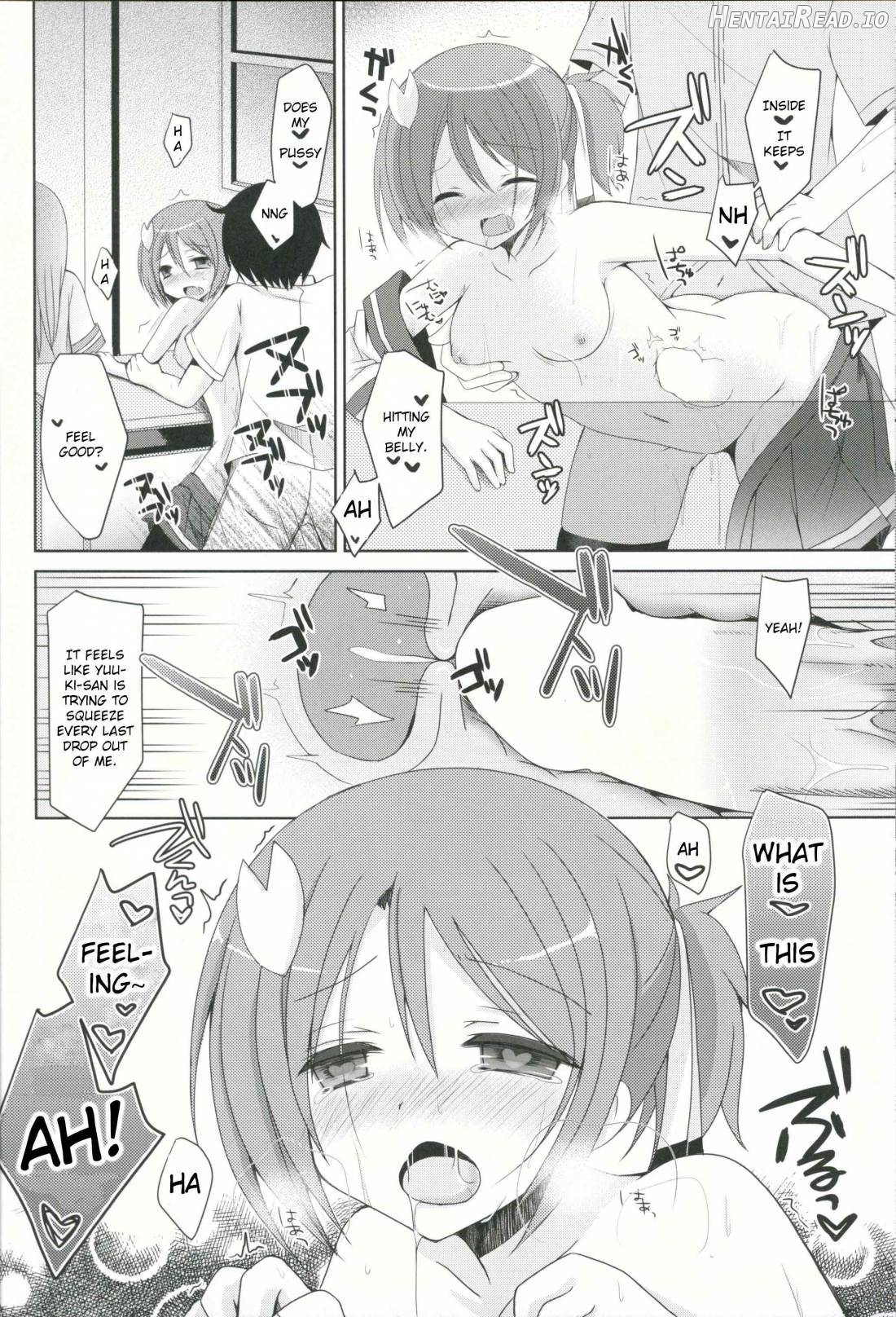 Yuuki Yuuna to Sex Suru Chapter 1 - page 15