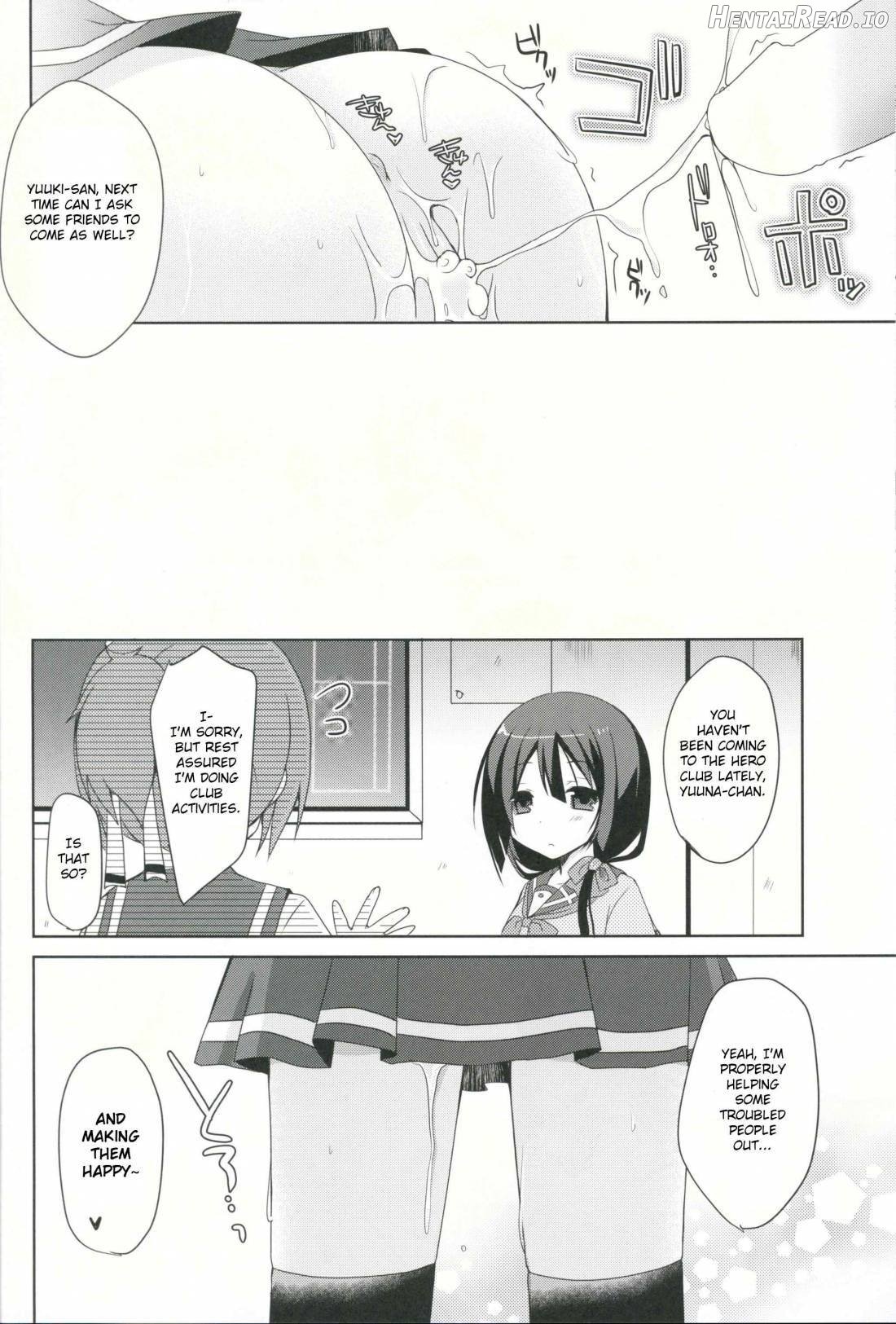 Yuuki Yuuna to Sex Suru Chapter 1 - page 17