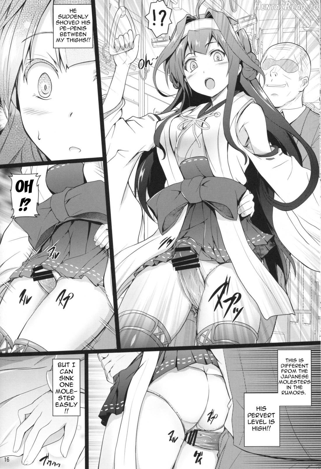 KanMusu Chapter 2 - page 14