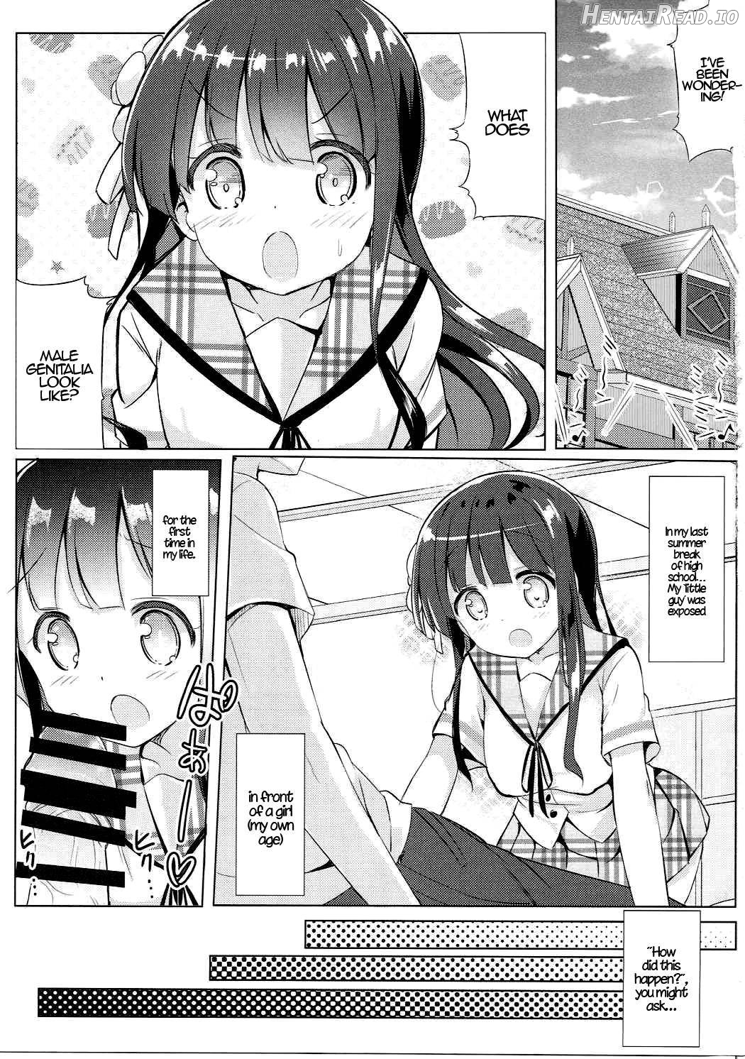 Chiya-chan to Hoken Taiiku Chapter 1 - page 2