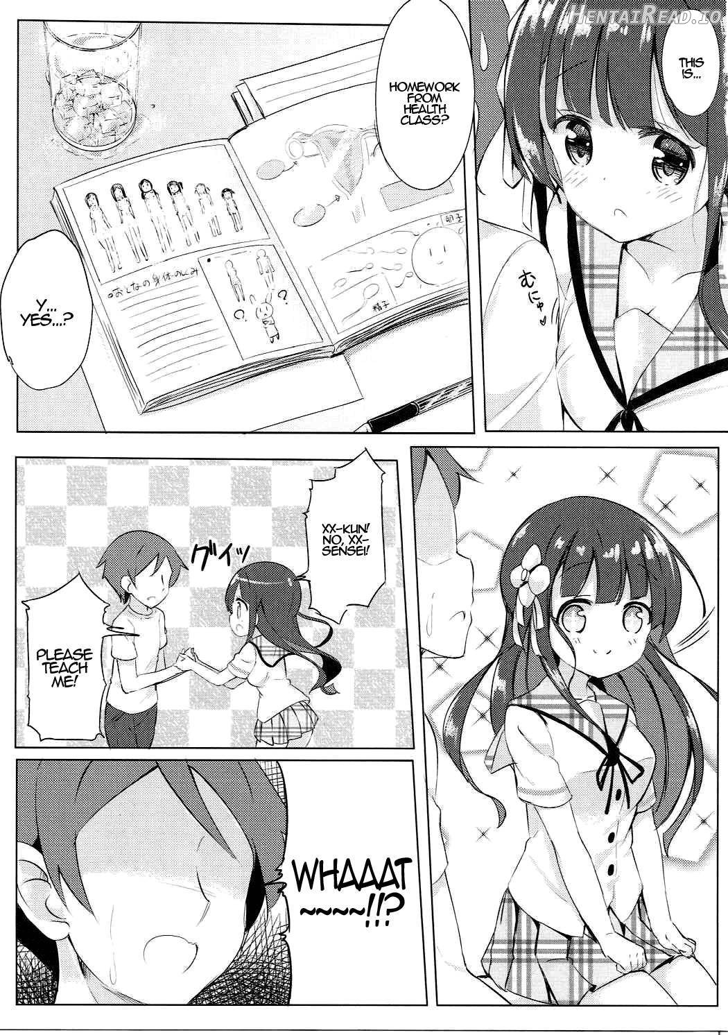 Chiya-chan to Hoken Taiiku Chapter 1 - page 4