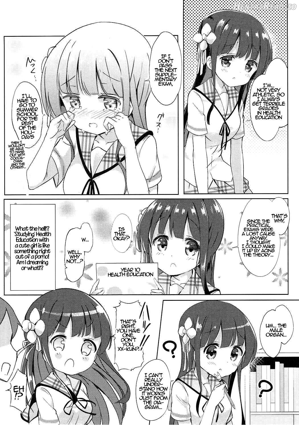 Chiya-chan to Hoken Taiiku Chapter 1 - page 5