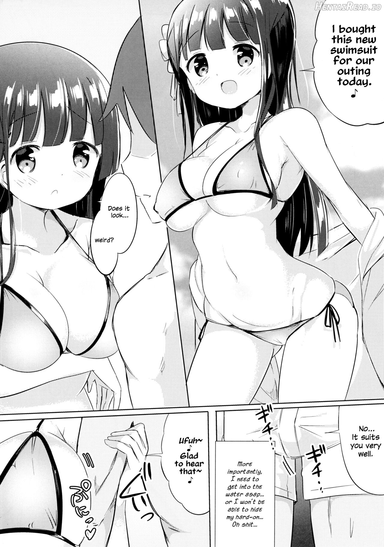 Chiya-chan to Hoken Taiiku Chapter 2 - page 3