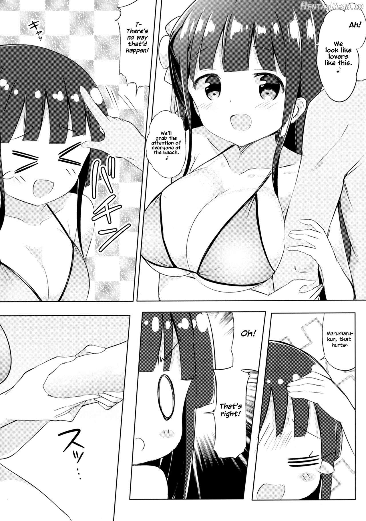 Chiya-chan to Hoken Taiiku Chapter 2 - page 4