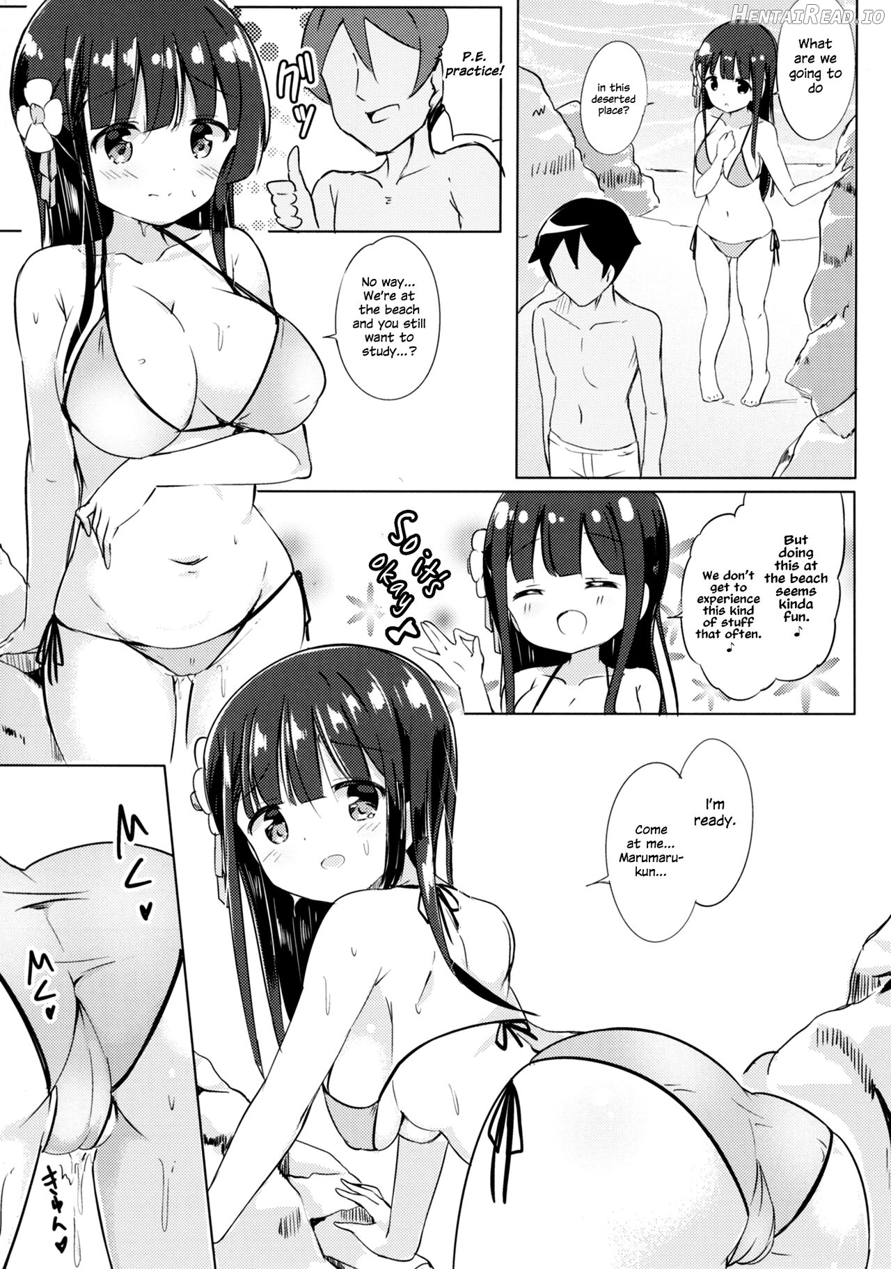 Chiya-chan to Hoken Taiiku Chapter 2 - page 11